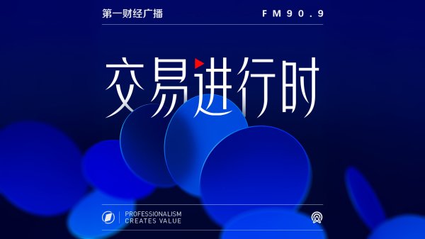 配資知識推薦網 宏輝果蔬，如何分析公司的股份協議轉讓？